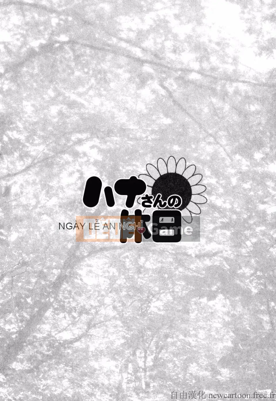 [Saigado] Kỳ nghỉ của Hana