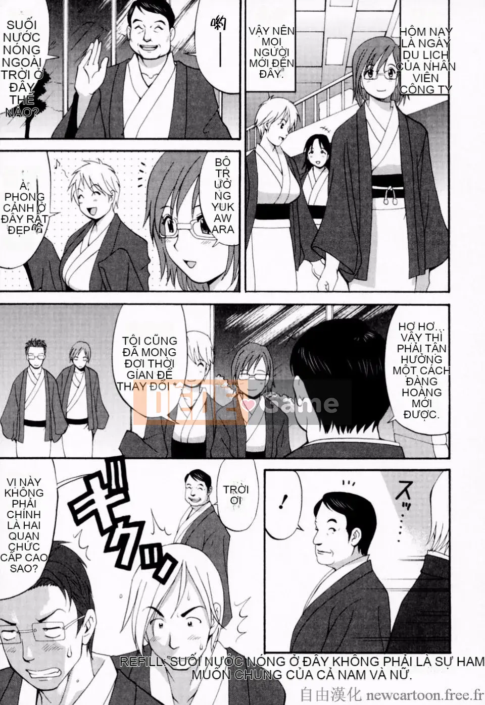 [Saigado] Kỳ nghỉ của Hana