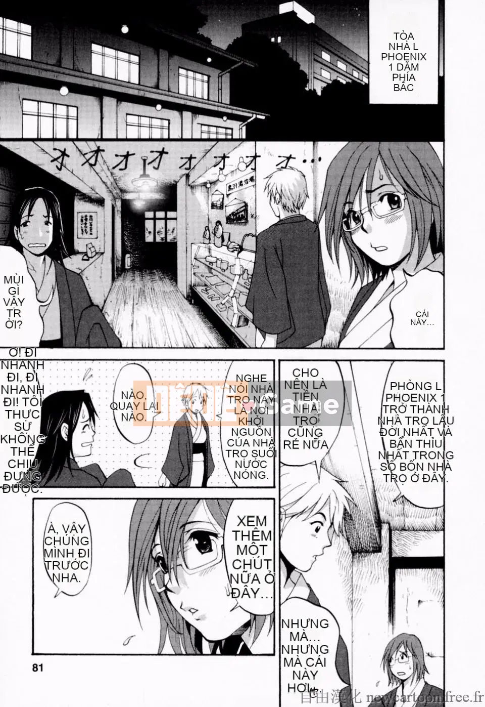 [Saigado] Kỳ nghỉ của Hana