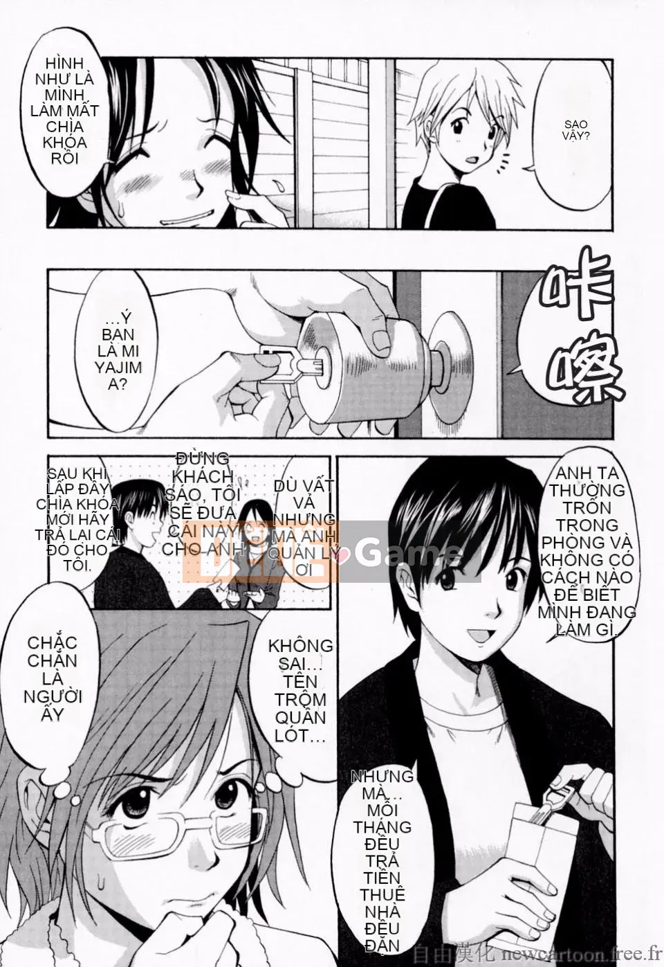 [Saigado] Kỳ nghỉ của Hana