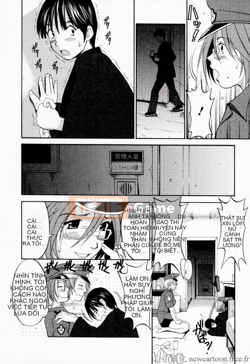 [Saigado] Kỳ nghỉ của Hana