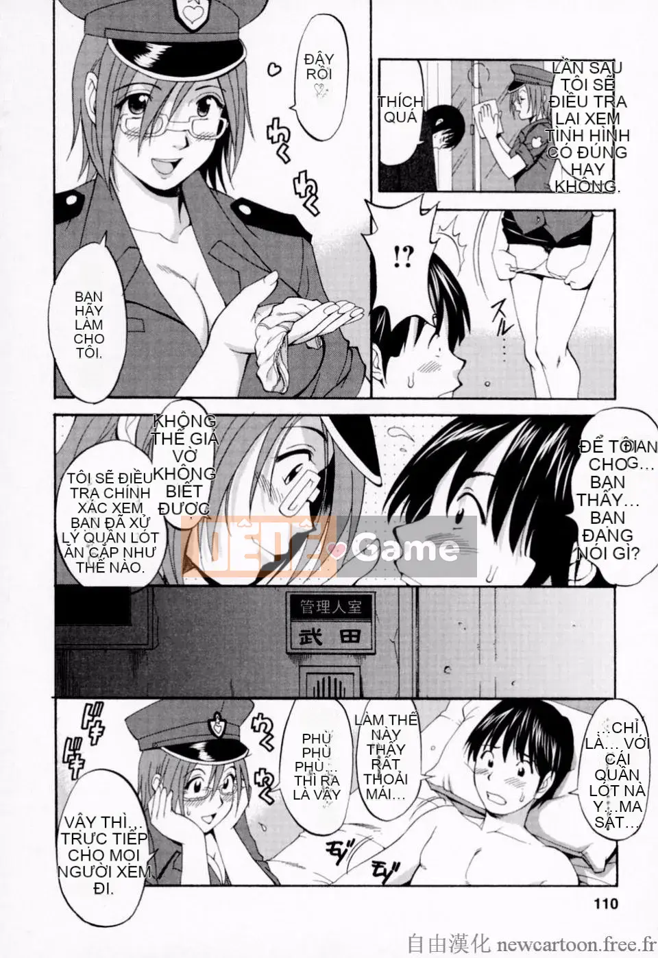 [Saigado] Kỳ nghỉ của Hana