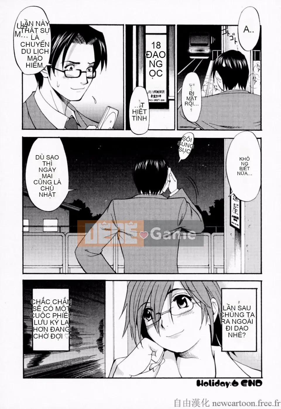 [Saigado] Kỳ nghỉ của Hana