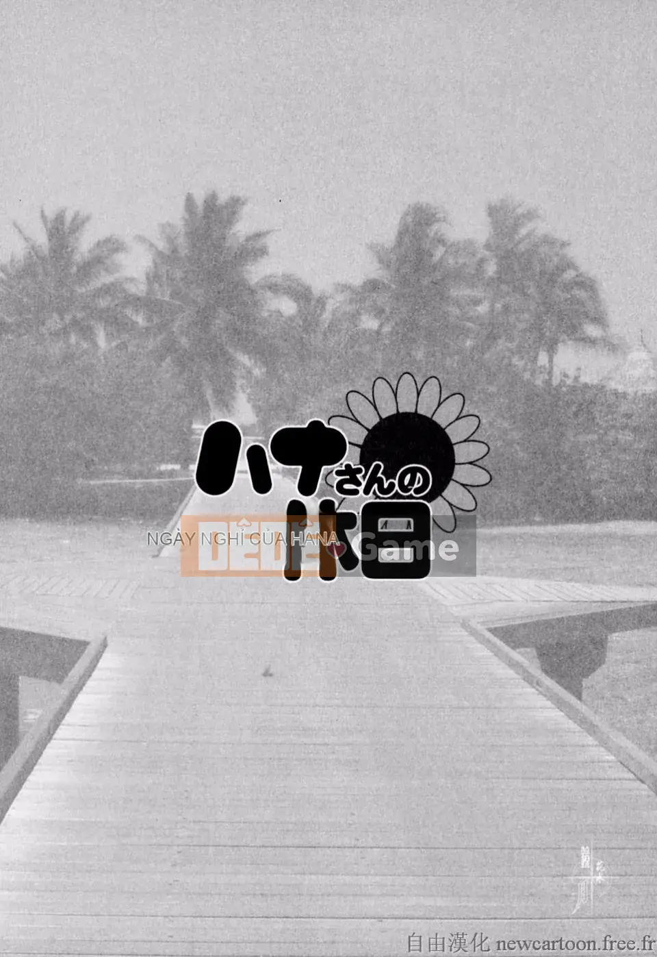 [Saigado] Kỳ nghỉ của Hana