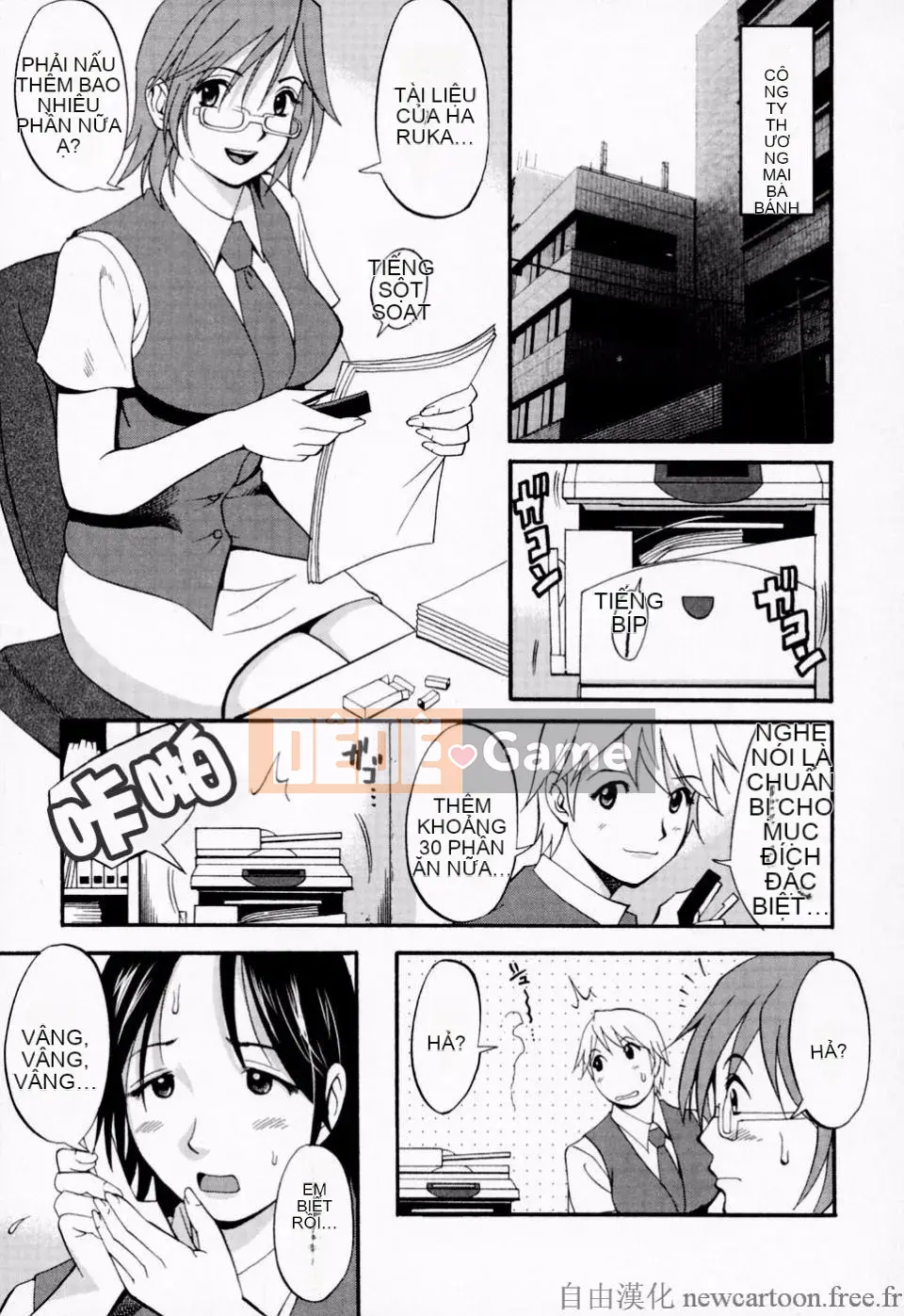 [Saigado] Kỳ nghỉ của Hana