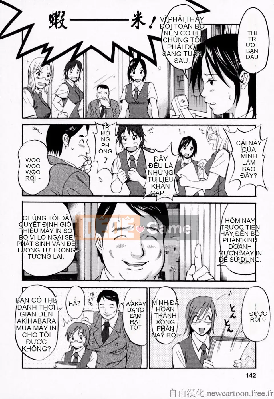 [Saigado] Kỳ nghỉ của Hana