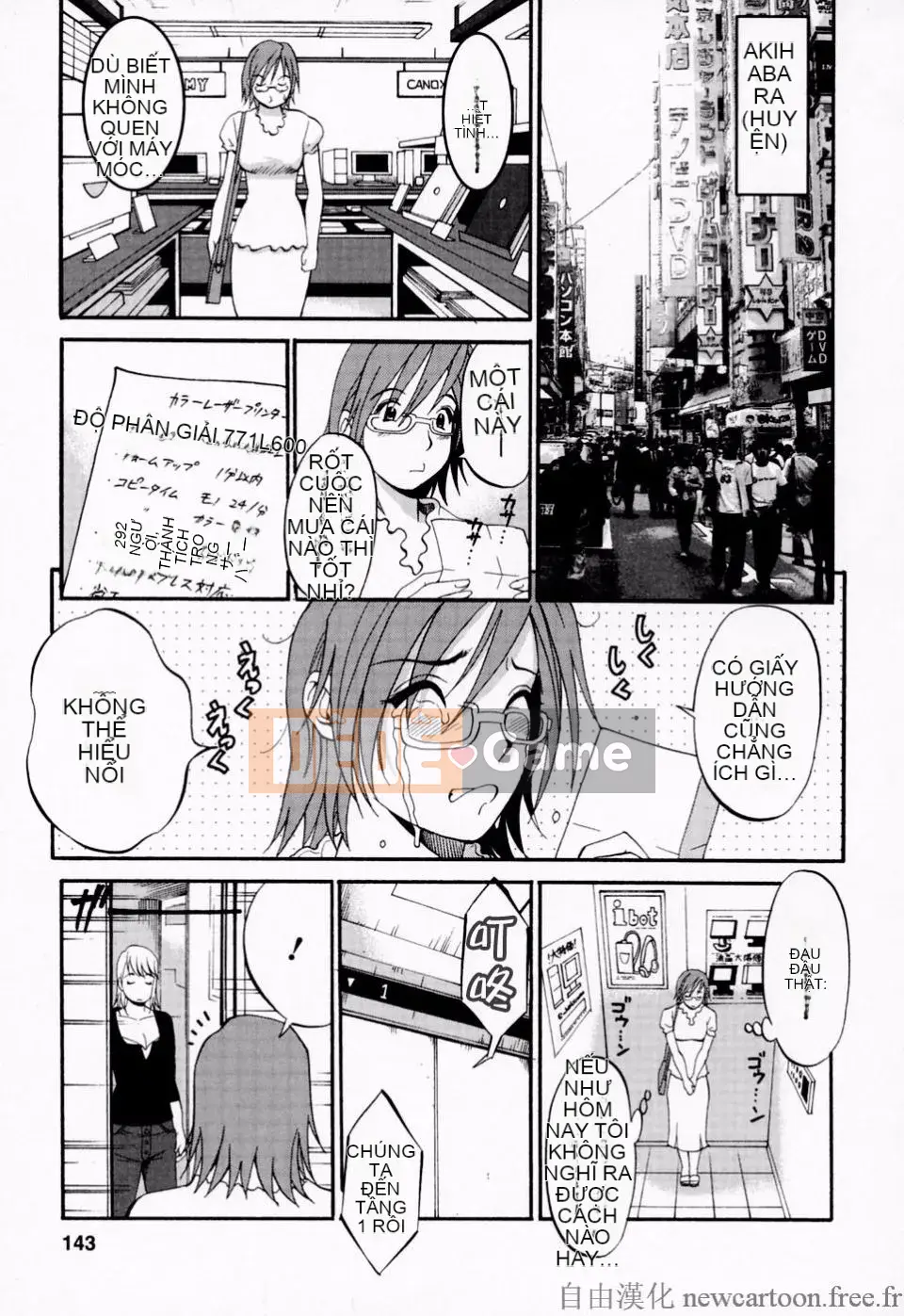 [Saigado] Kỳ nghỉ của Hana