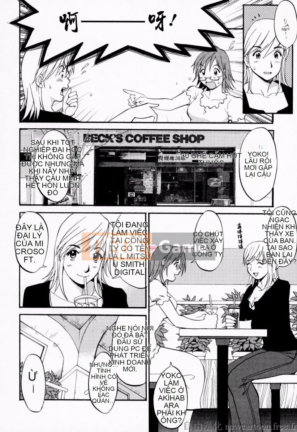 [Saigado] Kỳ nghỉ của Hana