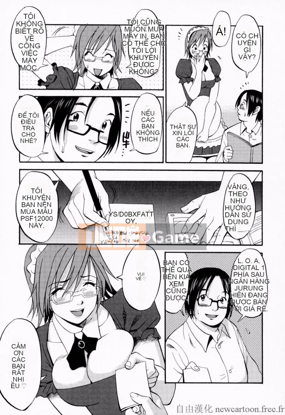 [Saigado] Kỳ nghỉ của Hana