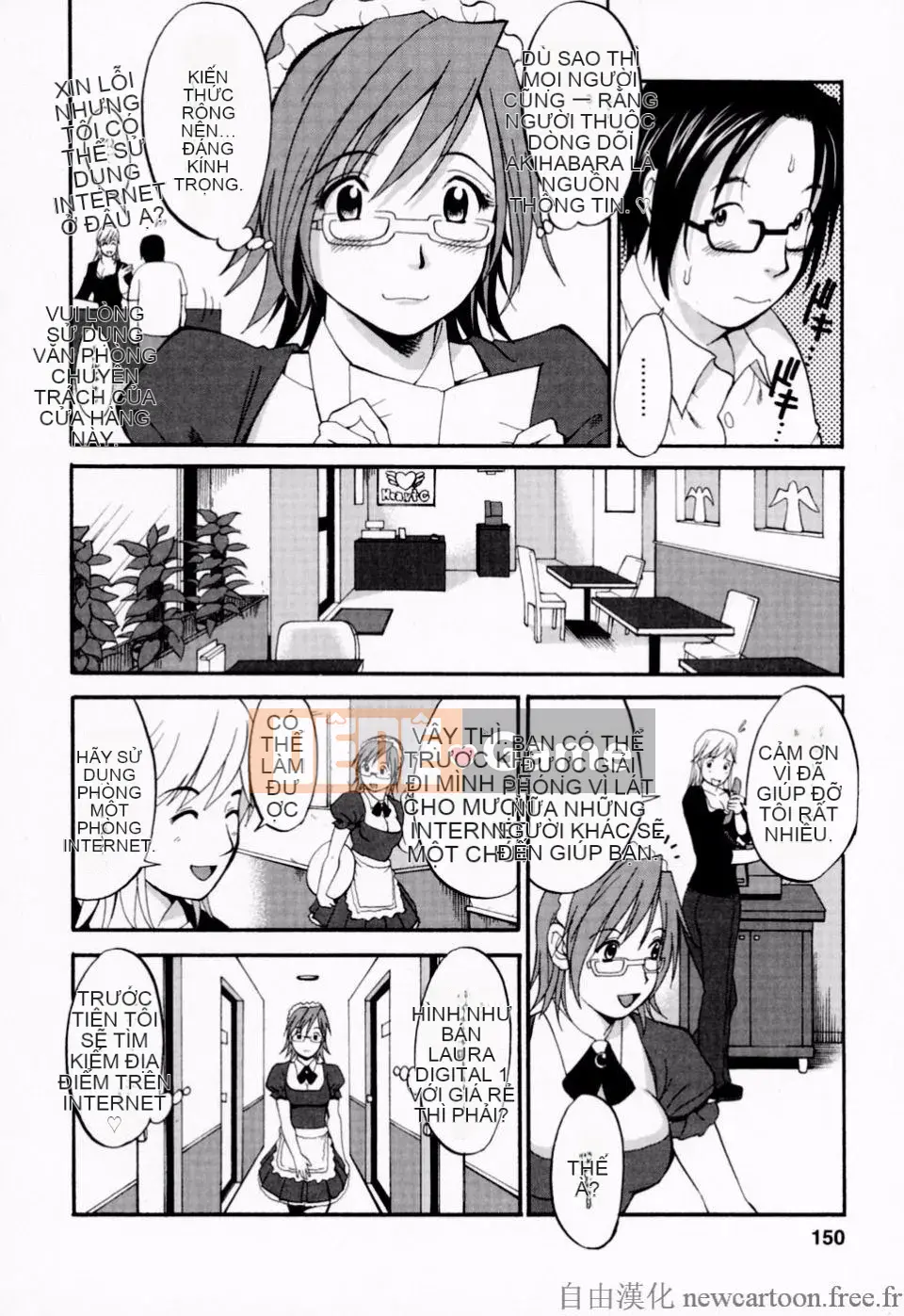 [Saigado] Kỳ nghỉ của Hana