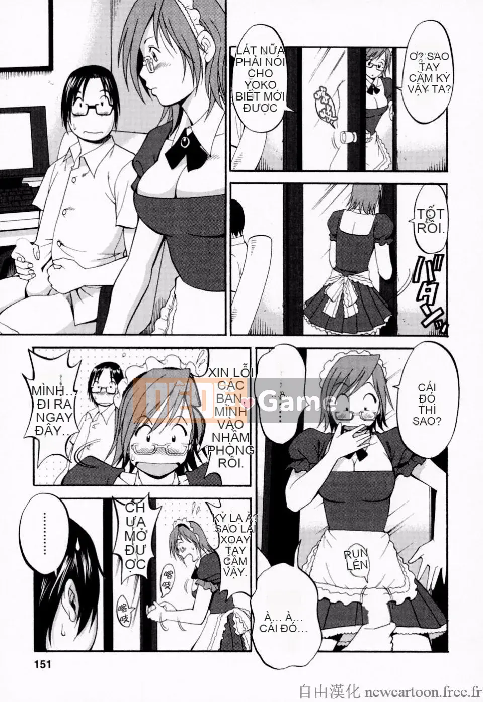 [Saigado] Kỳ nghỉ của Hana