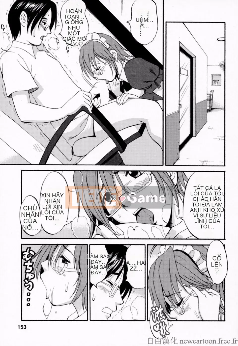 [Saigado] Kỳ nghỉ của Hana