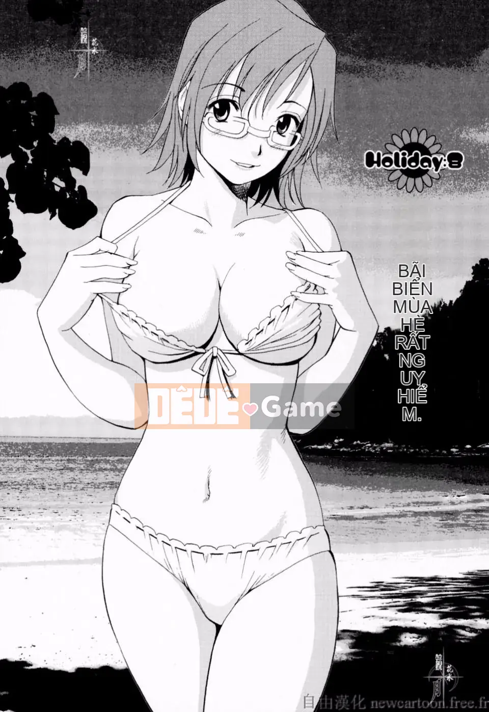 [Saigado] Kỳ nghỉ của Hana