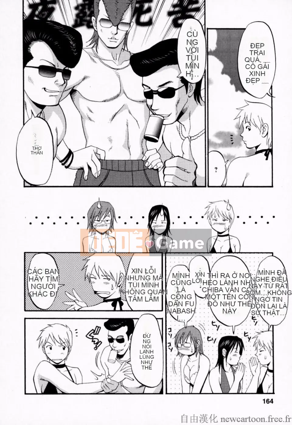 [Saigado] Kỳ nghỉ của Hana