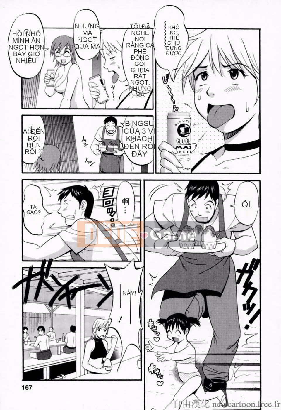 [Saigado] Kỳ nghỉ của Hana