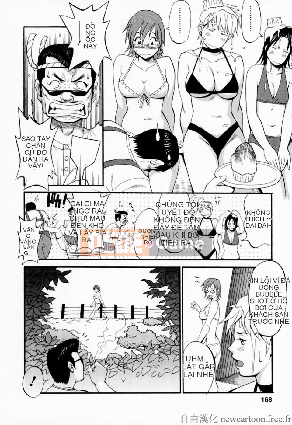 [Saigado] Kỳ nghỉ của Hana