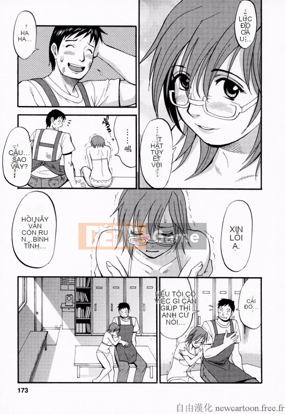 [Saigado] Kỳ nghỉ của Hana