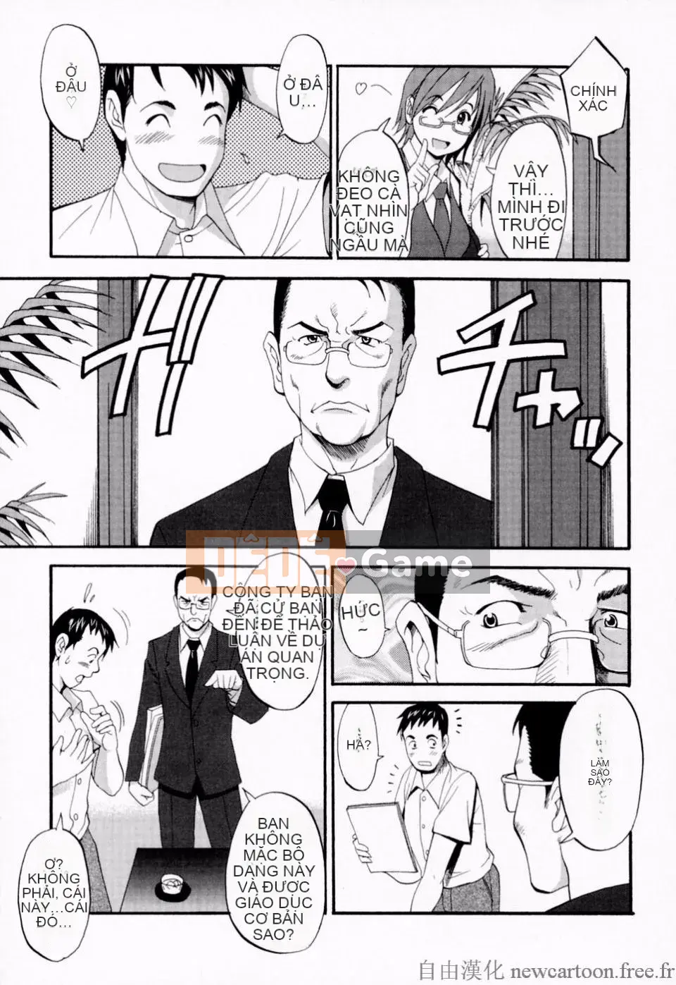 [Saigado] Kỳ nghỉ của Hana