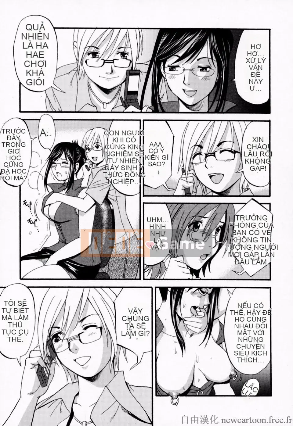 [Saigado] Kỳ nghỉ của Hana