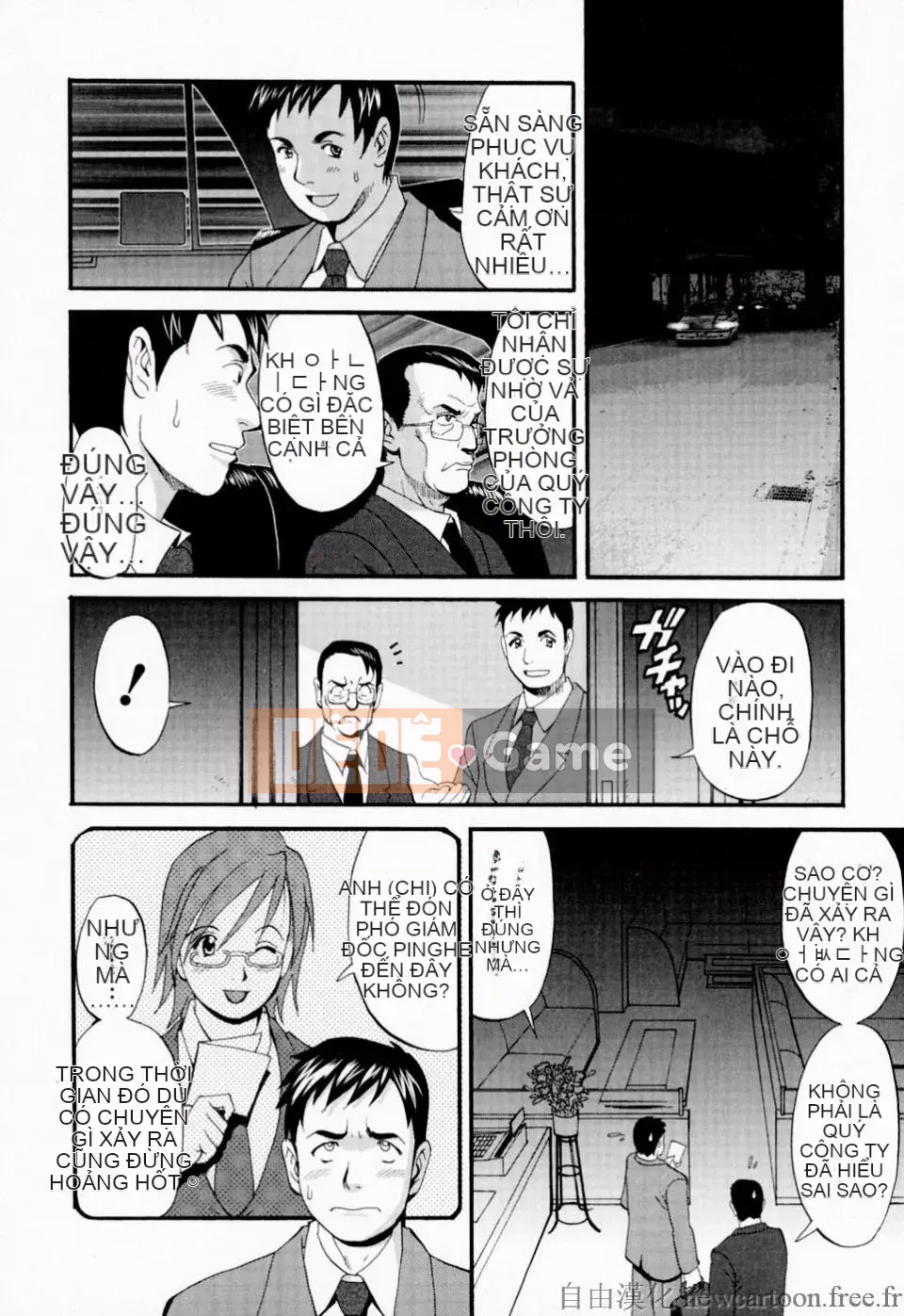 [Saigado] Kỳ nghỉ của Hana