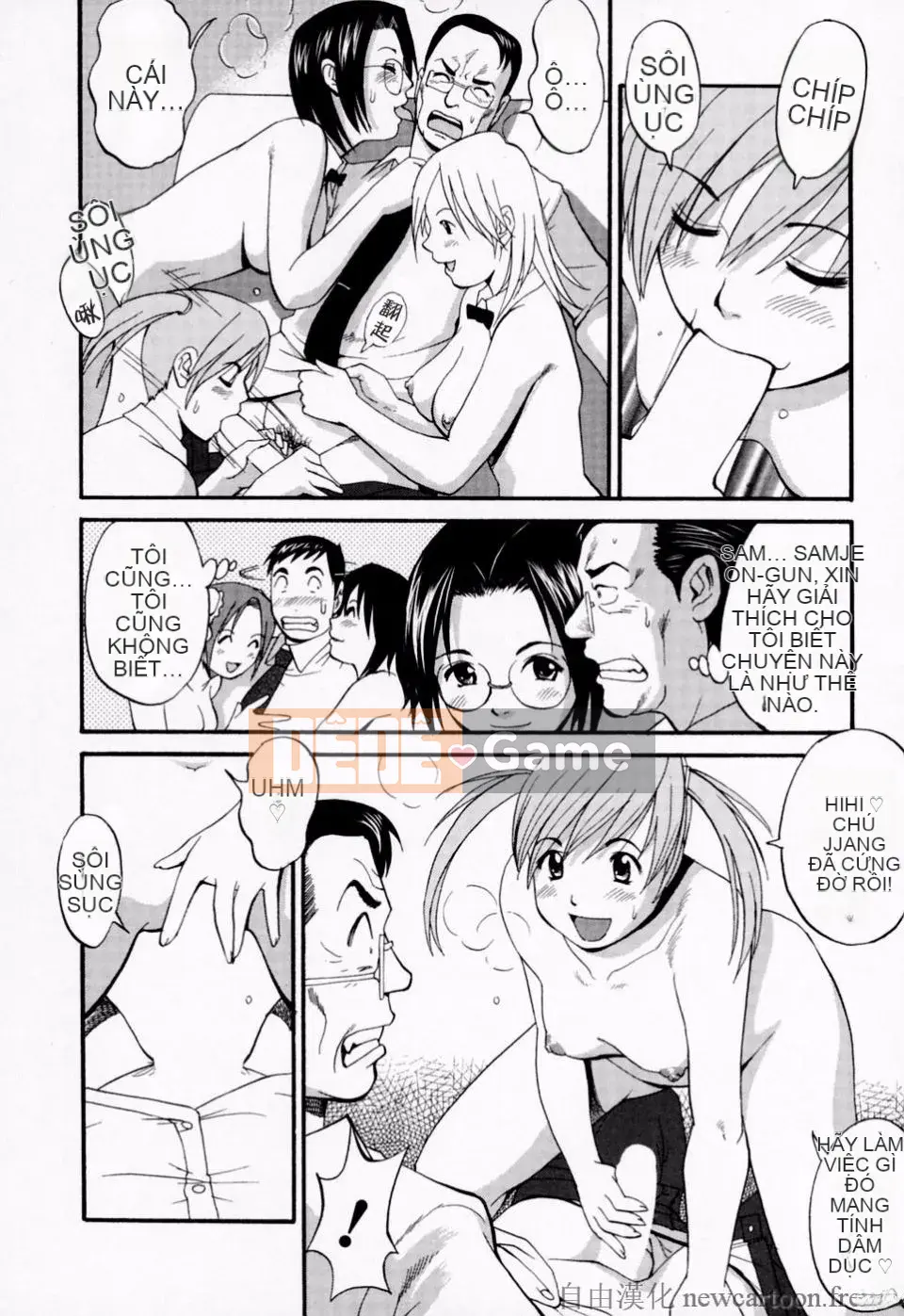 [Saigado] Kỳ nghỉ của Hana