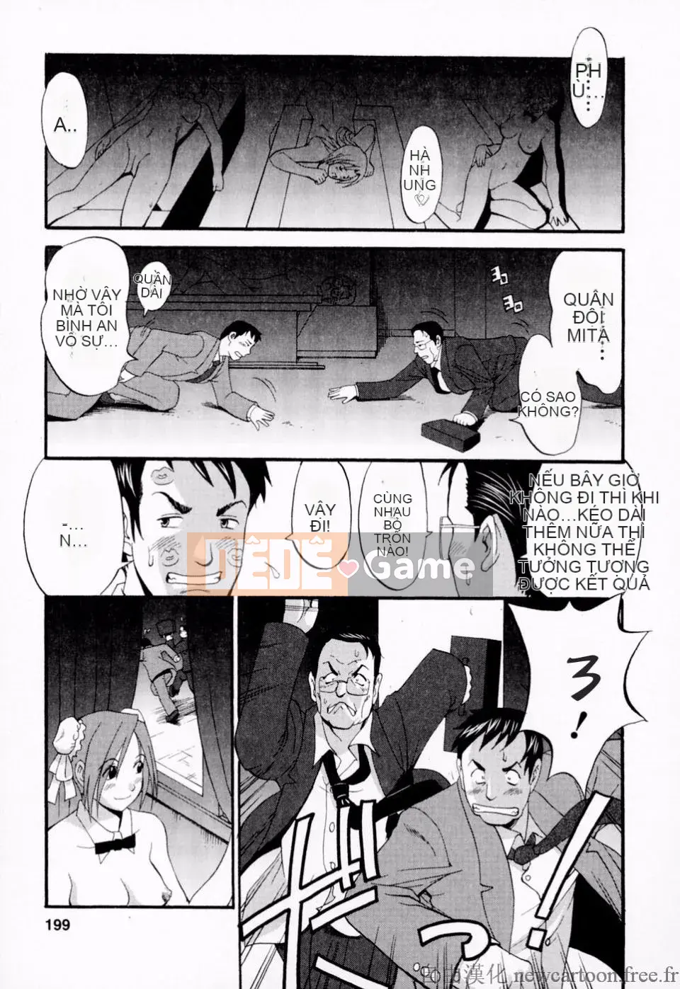 [Saigado] Kỳ nghỉ của Hana