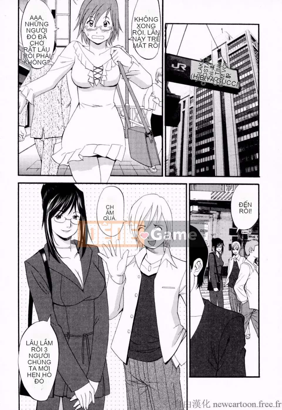 [Saigado] Kỳ nghỉ của Hana