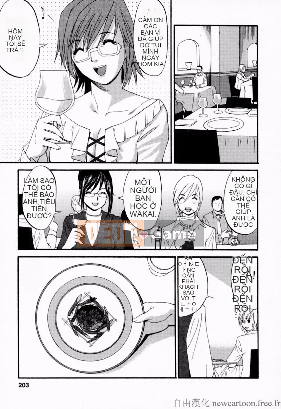 [Saigado] Kỳ nghỉ của Hana