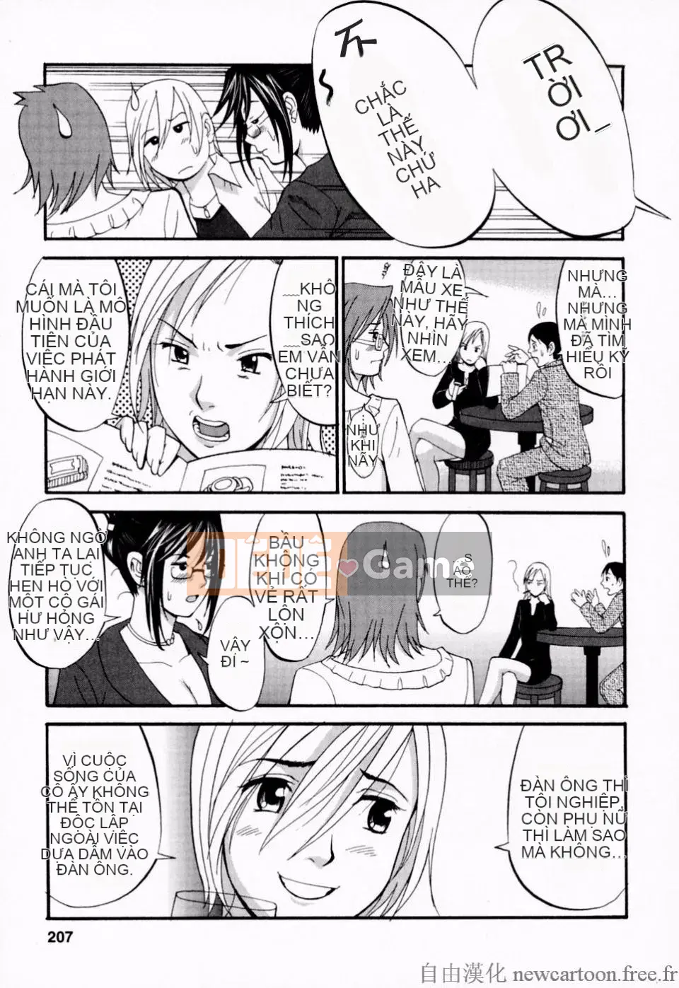 [Saigado] Kỳ nghỉ của Hana