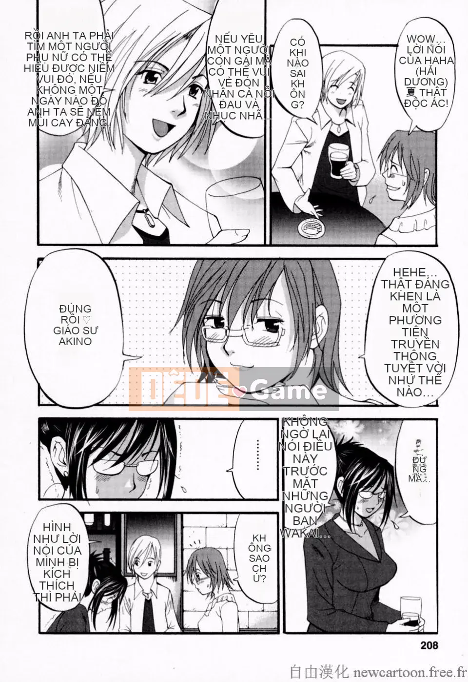 [Saigado] Kỳ nghỉ của Hana