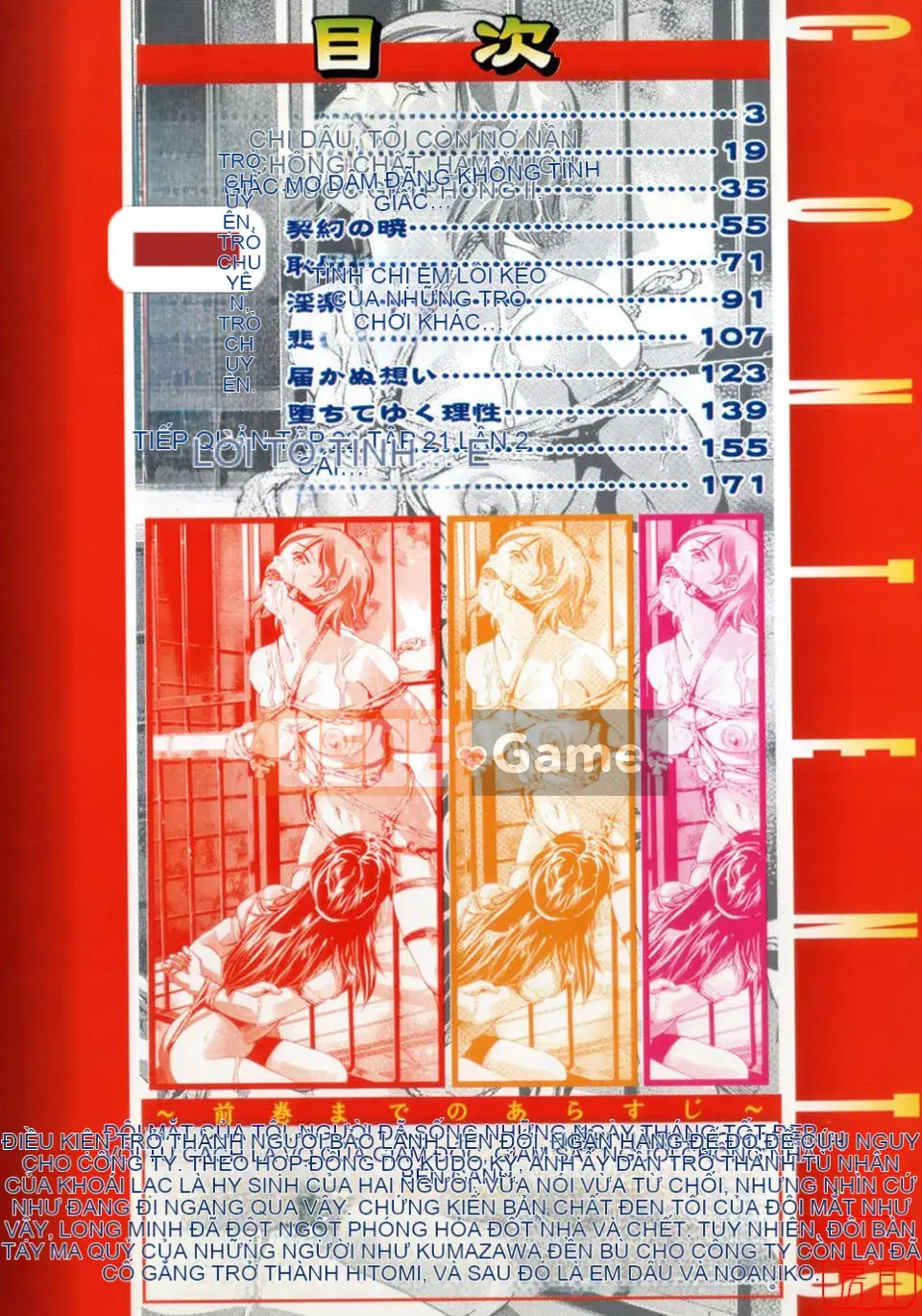 [Onikubo Hirohisa] Người vợ hy sinh đích thực