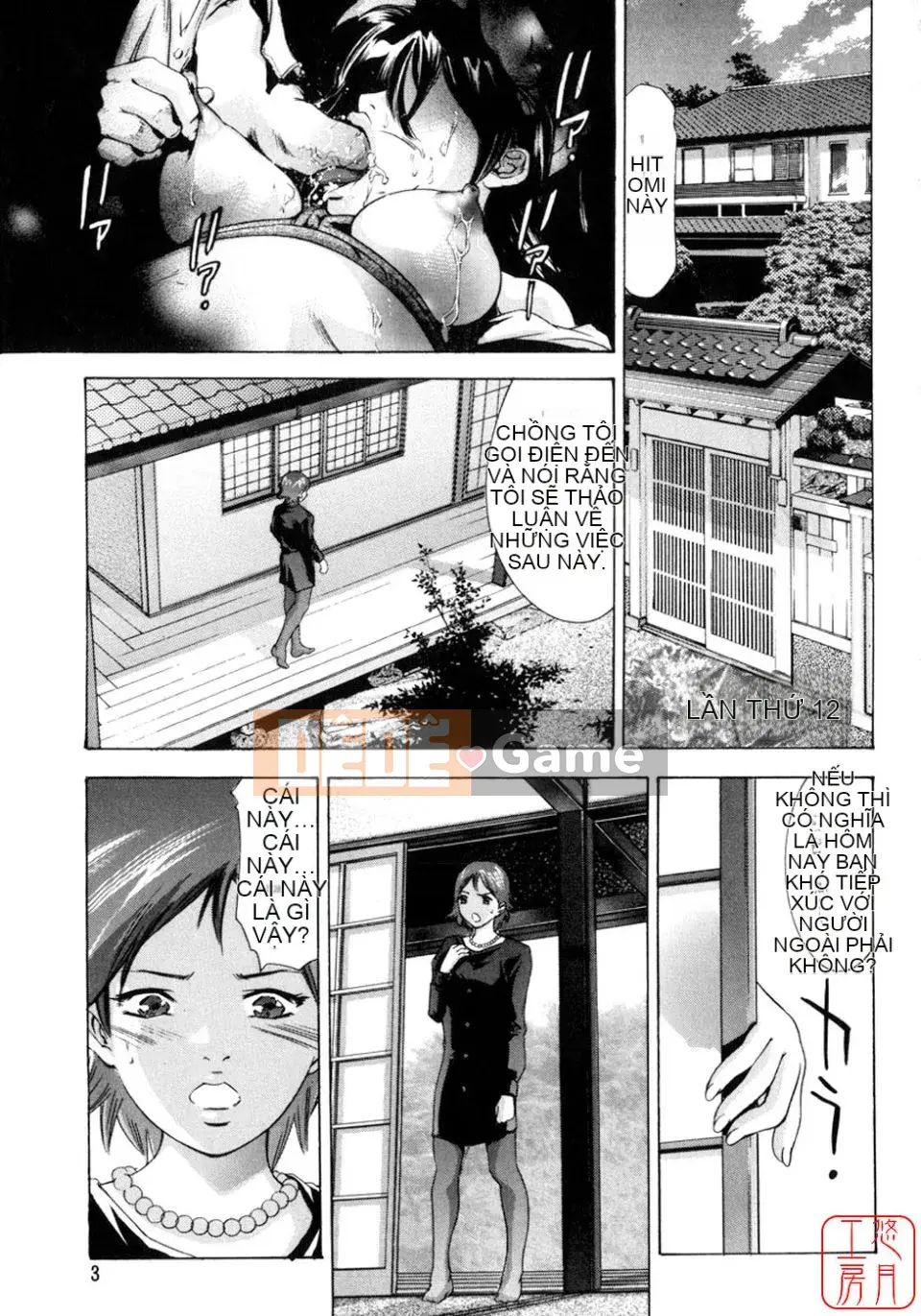 [Onikubo Hirohisa] Người vợ hy sinh đích thực