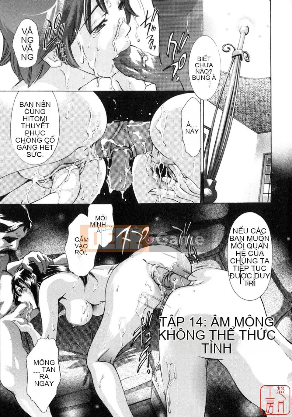 [Onikubo Hirohisa] Người vợ hy sinh đích thực