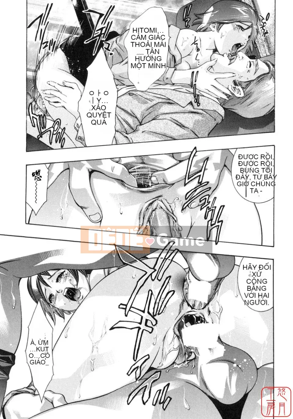 [Onikubo Hirohisa] Người vợ hy sinh đích thực