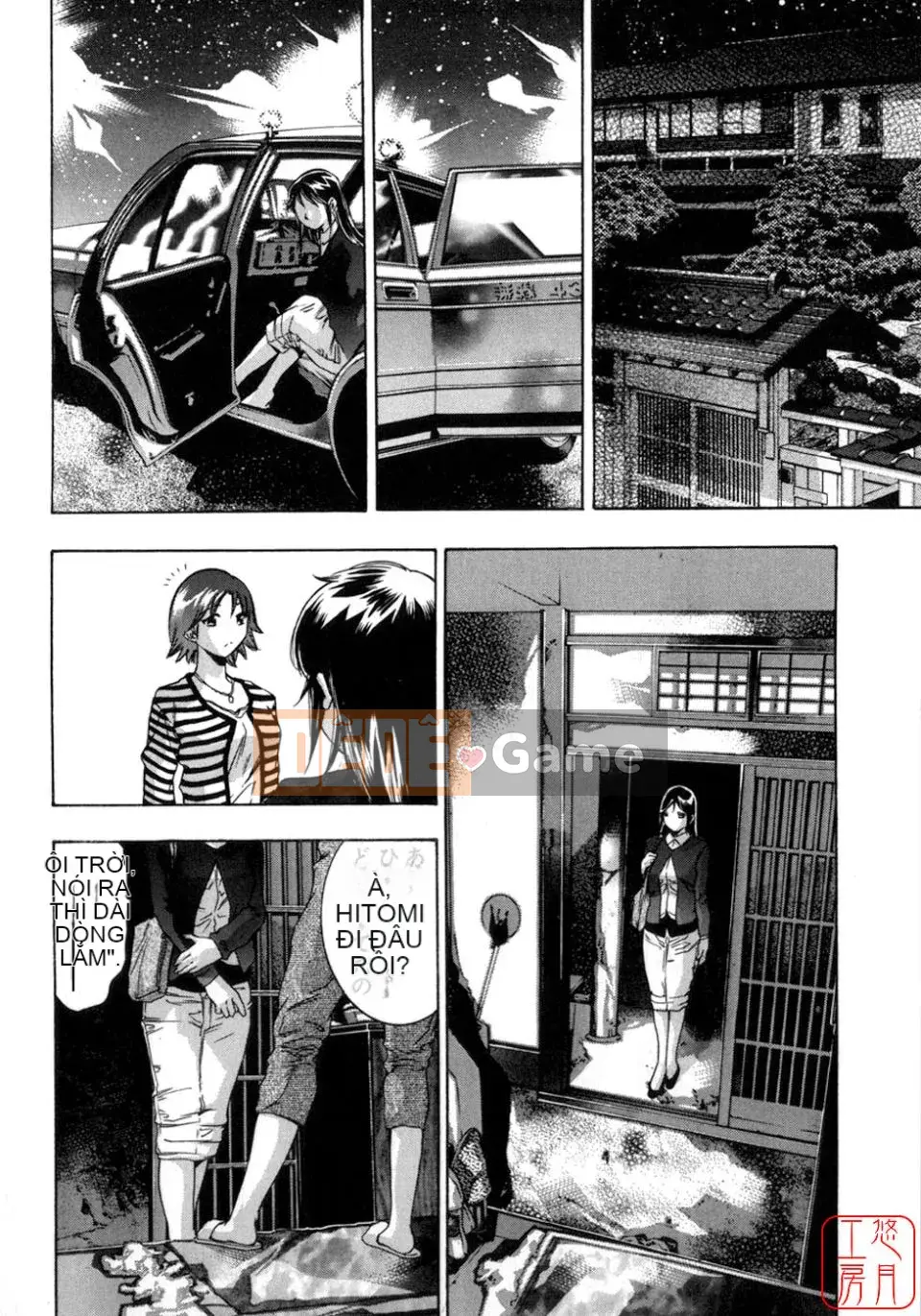 [Onikubo Hirohisa] Người vợ hy sinh đích thực