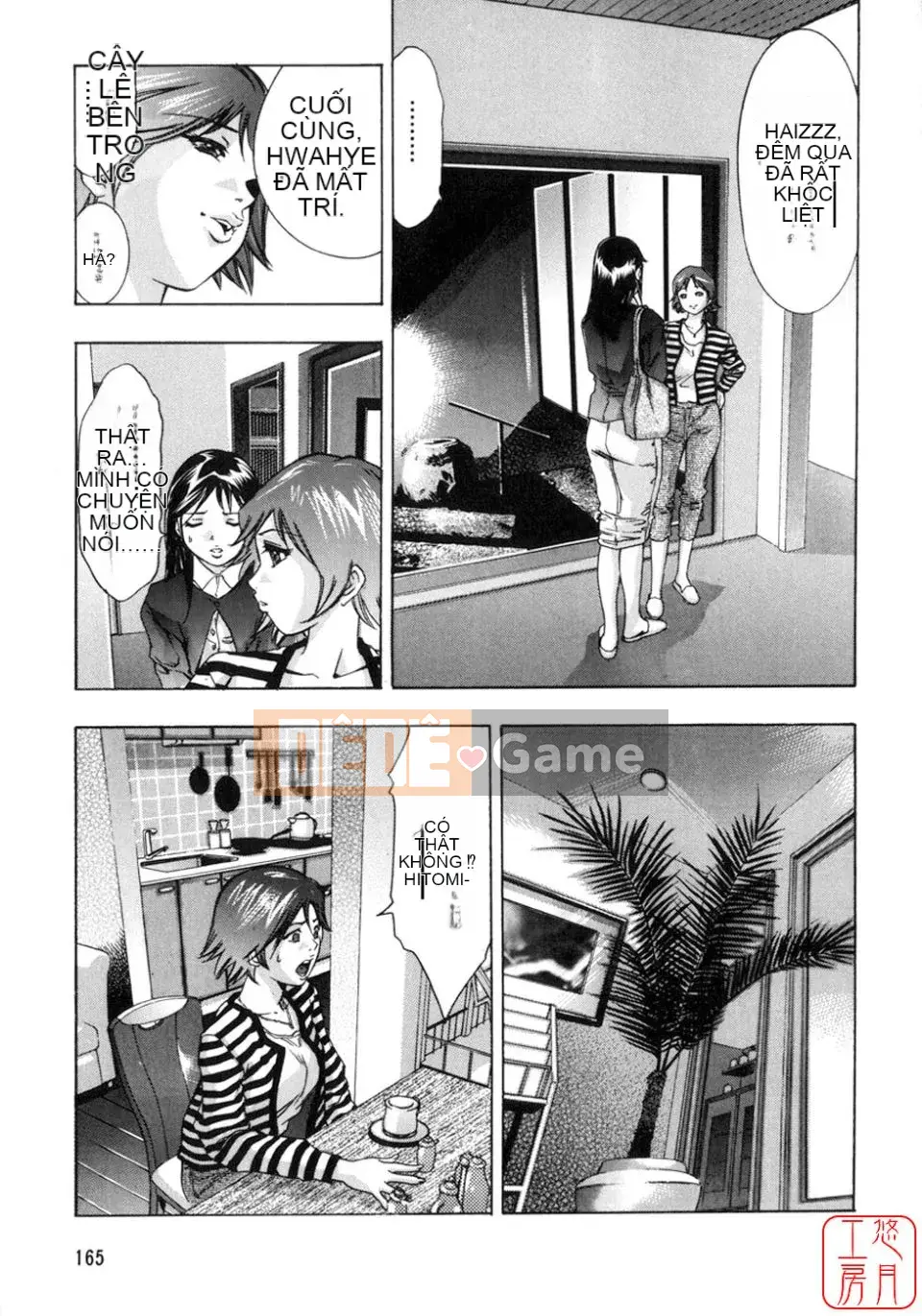 [Onikubo Hirohisa] Người vợ hy sinh đích thực