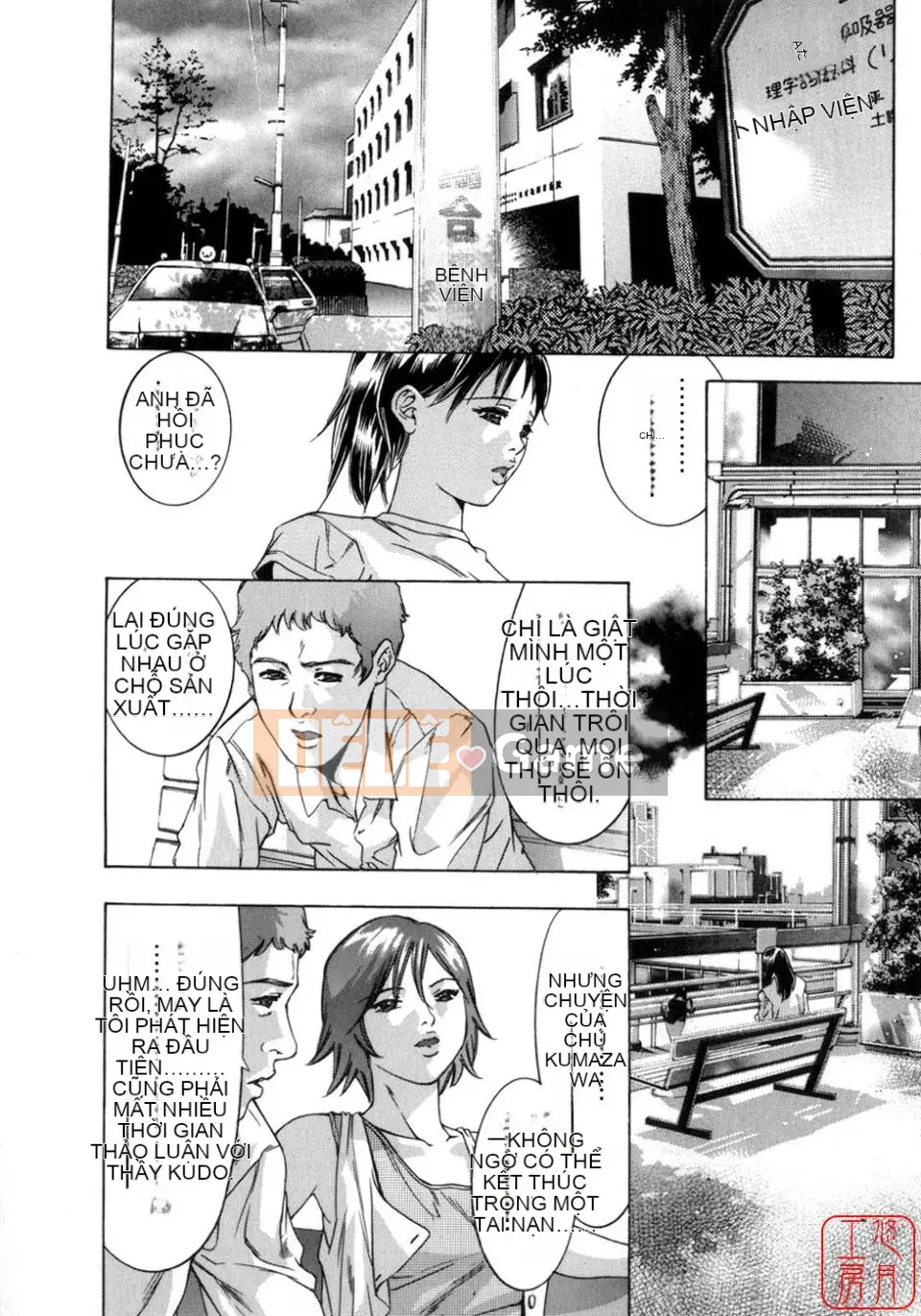 [Onikubo Hirohisa] Người vợ hy sinh đích thực