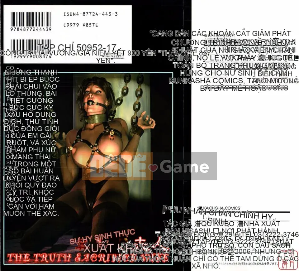 [Onikubo Hirohisa] Người vợ hy sinh đích thực