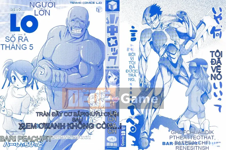 [Bar Pichi Pit] Konaka Rock