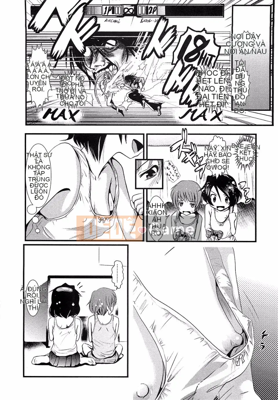 [Bar Pichi Pit] Konaka Rock