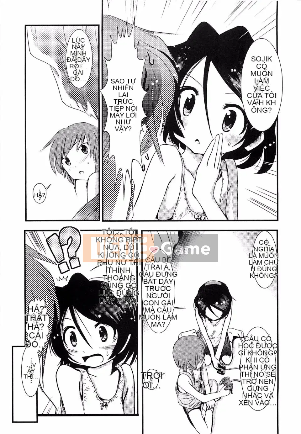 [Bar Pichi Pit] Konaka Rock