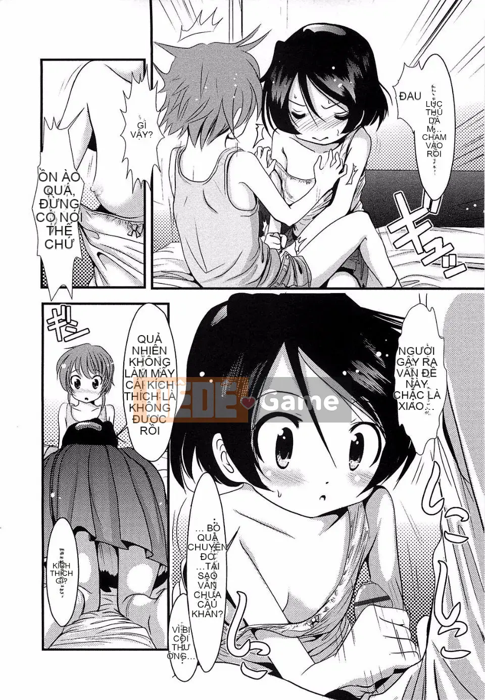 [Bar Pichi Pit] Konaka Rock