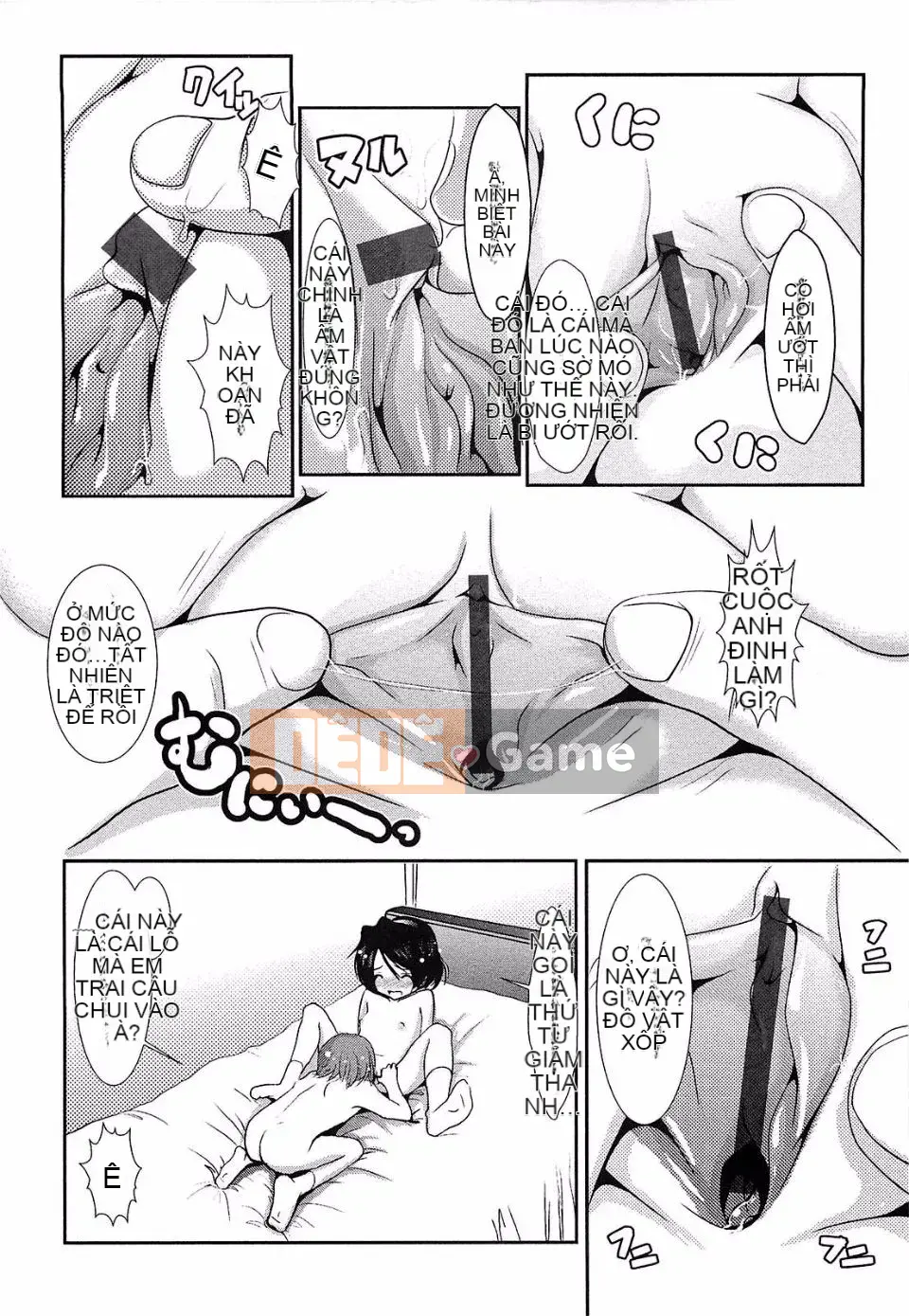 [Bar Pichi Pit] Konaka Rock