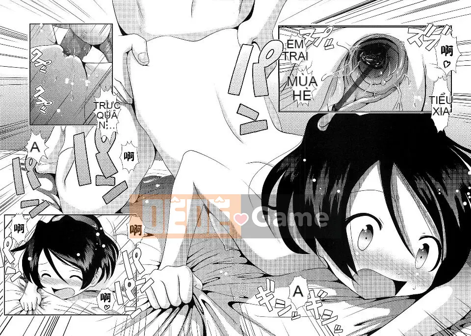 [Bar Pichi Pit] Konaka Rock