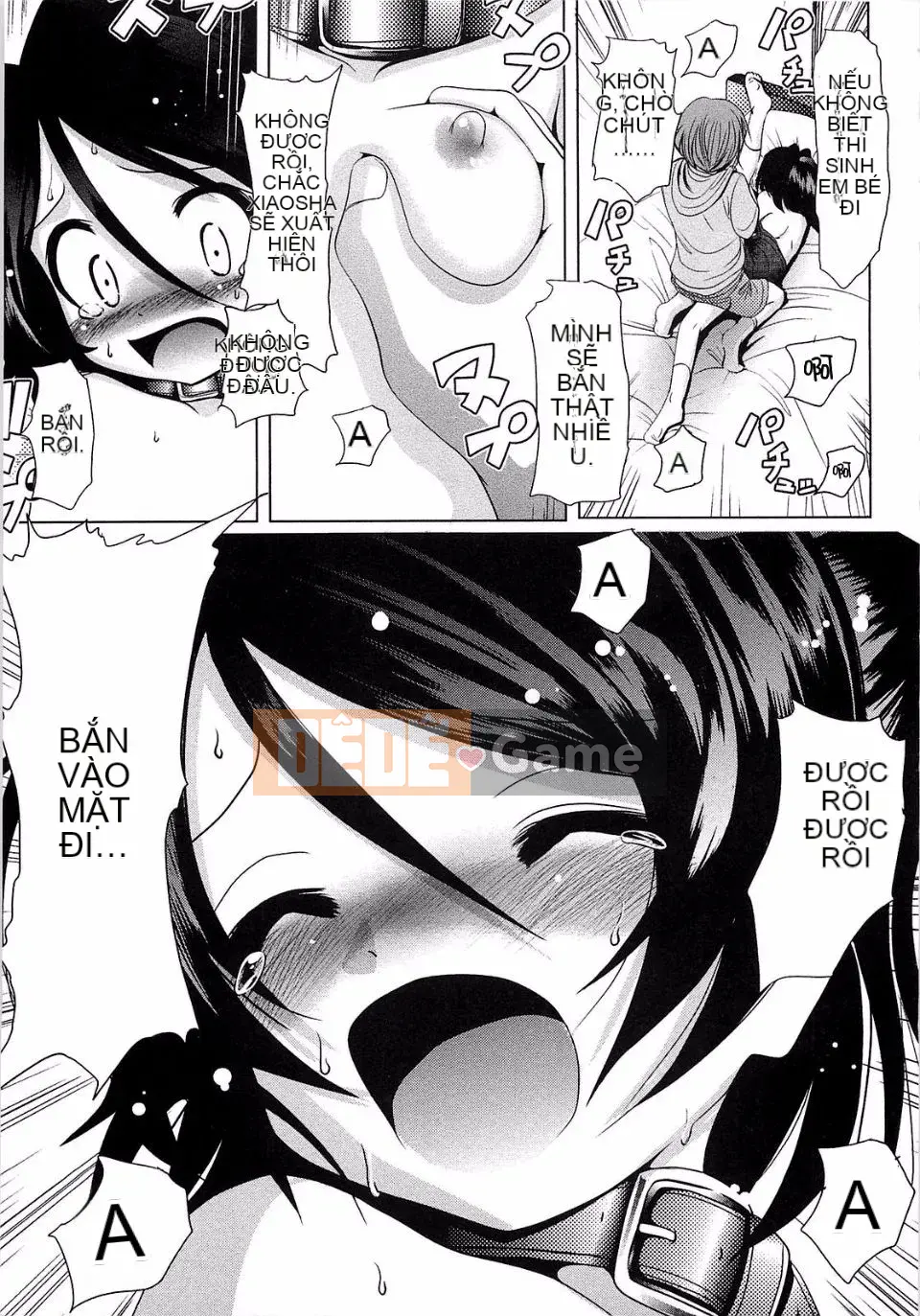 [Bar Pichi Pit] Konaka Rock