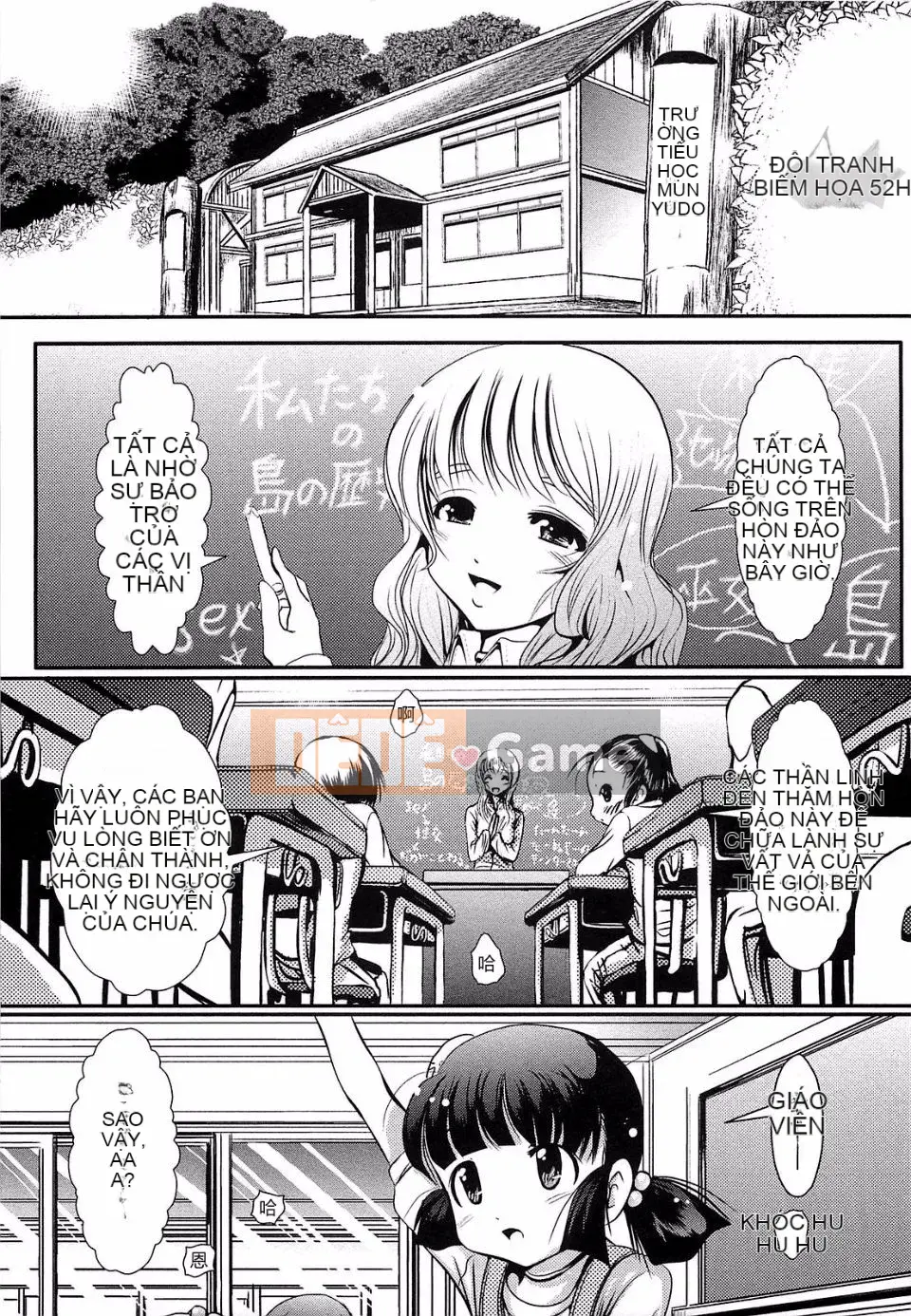 [Bar Pichi Pit] Konaka Rock