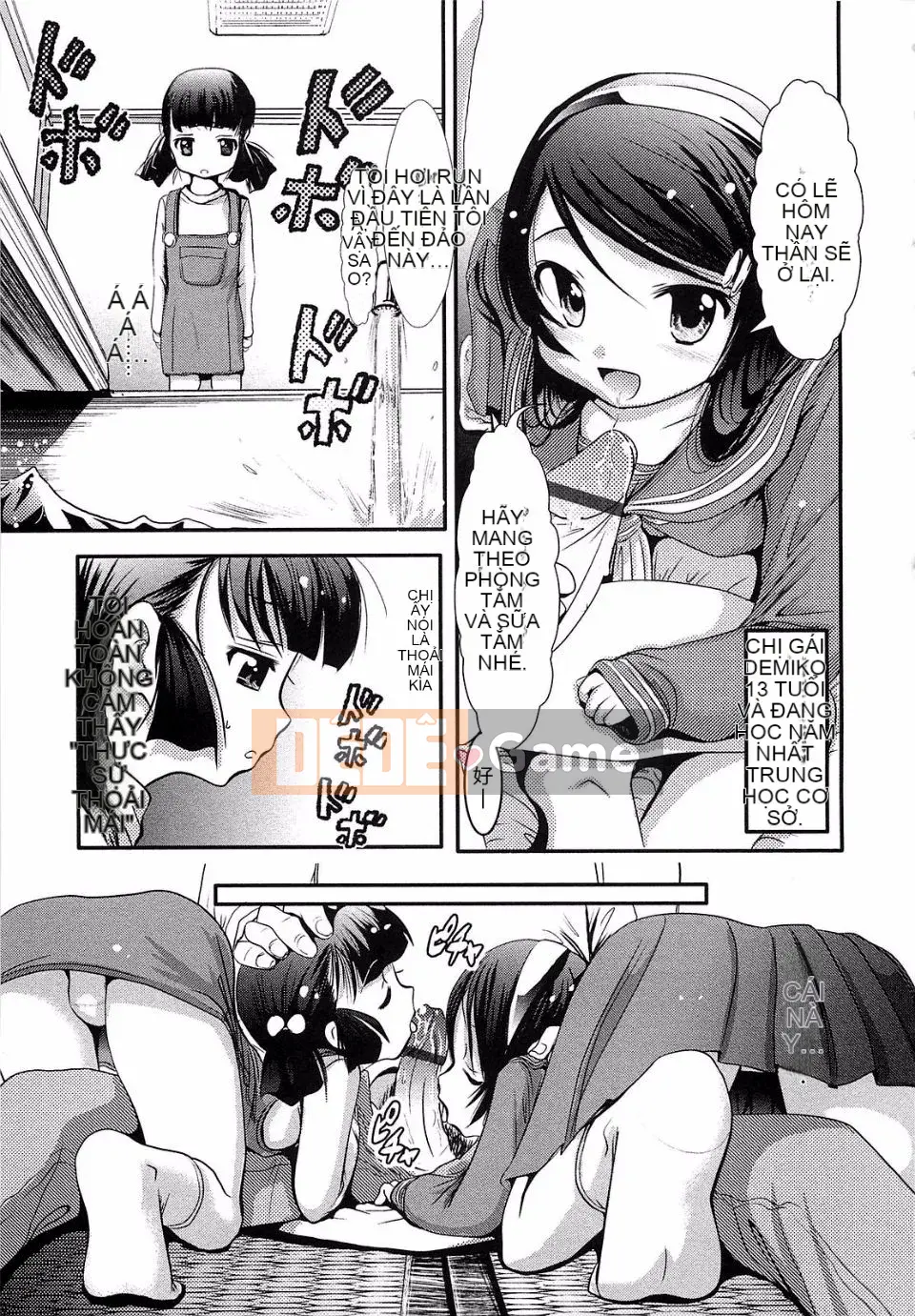 [Bar Pichi Pit] Konaka Rock