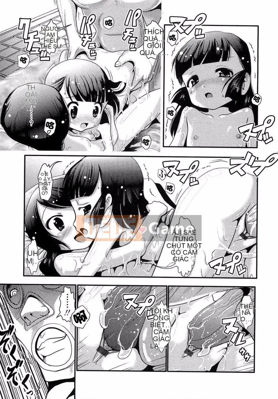 [Bar Pichi Pit] Konaka Rock