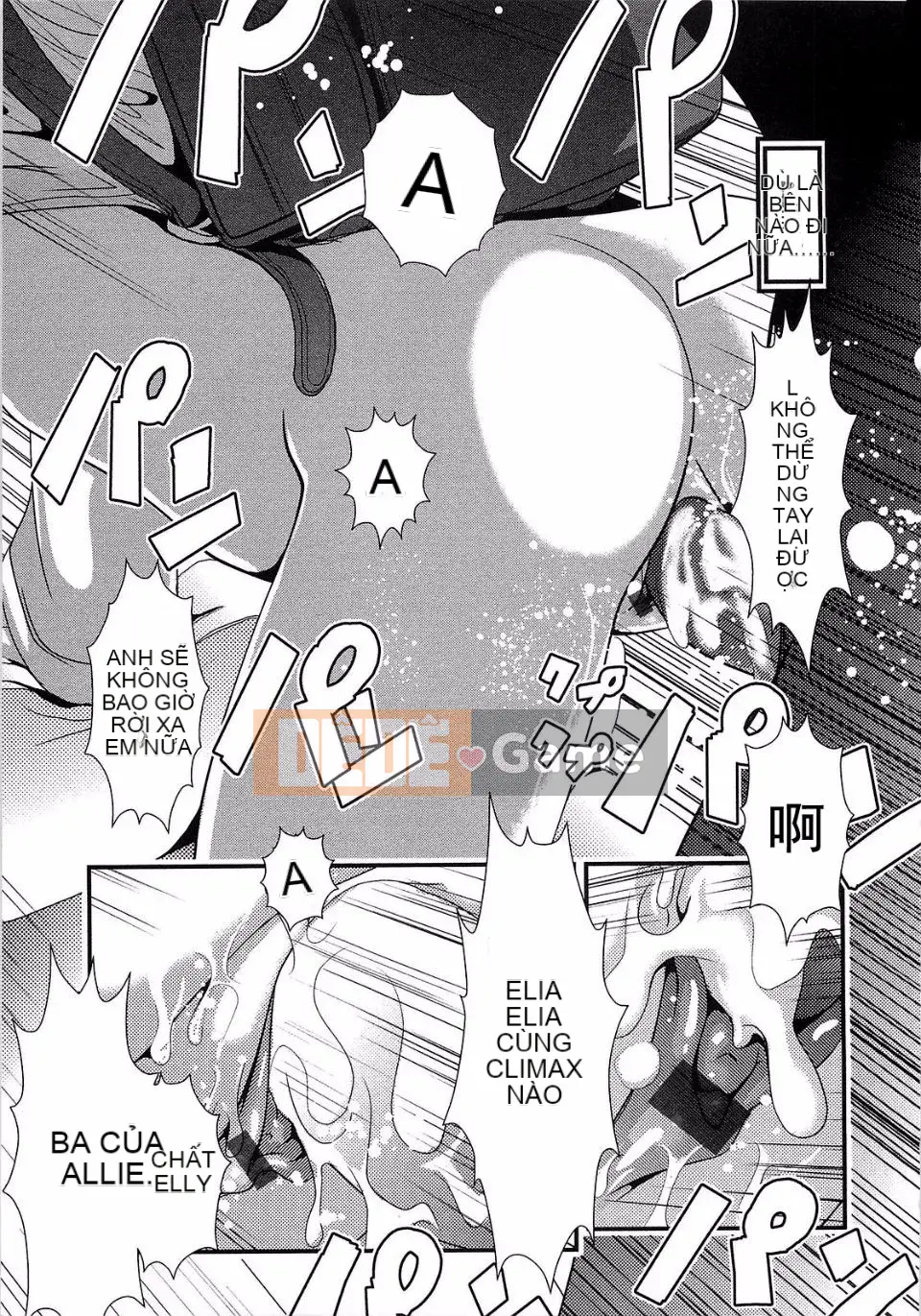 [Bar Pichi Pit] Konaka Rock