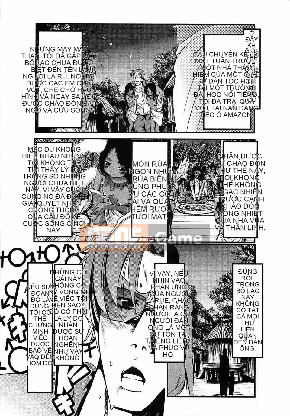 [Bar Pichi Pit] Konaka Rock